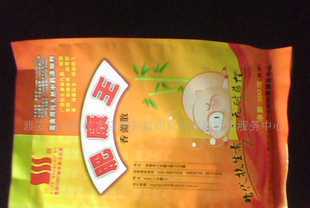 誠招畜禽用純天然藥物代理加盟，共創(chuàng)綠色養(yǎng)殖未來