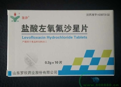 蘭索拉唑腸溶片代理與醫(yī)藥網(wǎng)絡(luò)銷售指南 機(jī)遇與策略分析