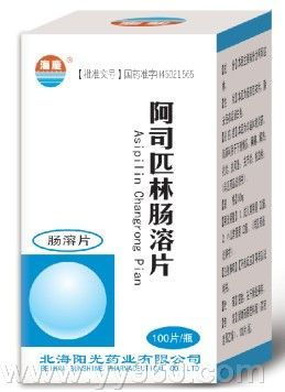綜合征藥品代理與招商指南 聚焦產(chǎn)品，厘清用藥迷思
